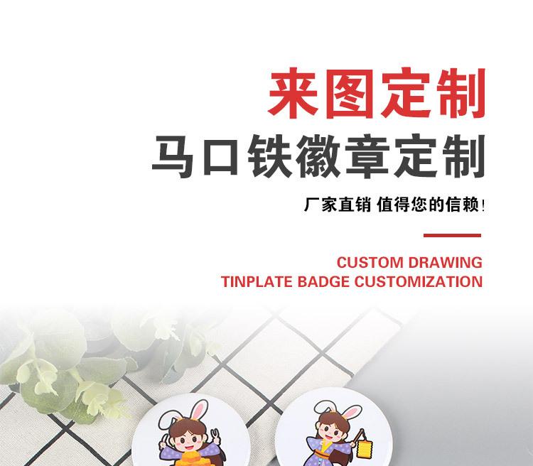 详情页_01.jpg