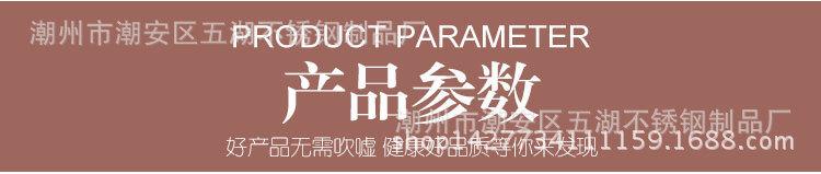 撒粉罐_05