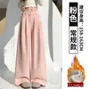 Calça Social de Veludo Cotelê Roxa Feminina Outono 2026 Nova Cintura Alta Petite Solta Estilo Preguiçoso Casual Calça de Perna Larga