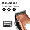 Cortador de cabelo elétrico mais vendido da Amazon, aparador de cabelo elétrico, cortador de cabelo de autoatendimento, aparador elétrico, cortador de cabeça de óleo atacado