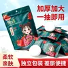 Toalla comprimida desechable de algodón puro, toalla facial engrosada para viaje, toalla de baño portátil esencial para viajar