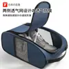 Bolsa para guardar sapatos, portátil para viagens de negócios e viagens, organizador de sapatos para mala, capa de sapato, caixa de armazenamento de sapatos à prova de poeira, um item essencial para organizar sapatos
