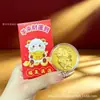 Año de la Oveja Moneda Conmemorativa de la Suerte Bolsa de Tela Roja Tres Ovejas Trayendo Prosperidad Hoja de Oro de Imitación Moneda de Oro de Año Nuevo Personalización Regalo de Año Nuevo Transfronterizo Venta al por Mayor