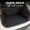Alfombrilla Impermeable para Maletero de Coche para Mascotas, Alfombrilla Duradera para Perro en Maletero de Coche, Alfombrilla para Maletero de SUV