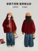 Abrigo Infantil Pudding Haru 2025 Invierno Nuevo Abrigo de Lana de Cordero con Lana Extra y Engrosado para Ropa Festiva de Año Nuevo para Niñas