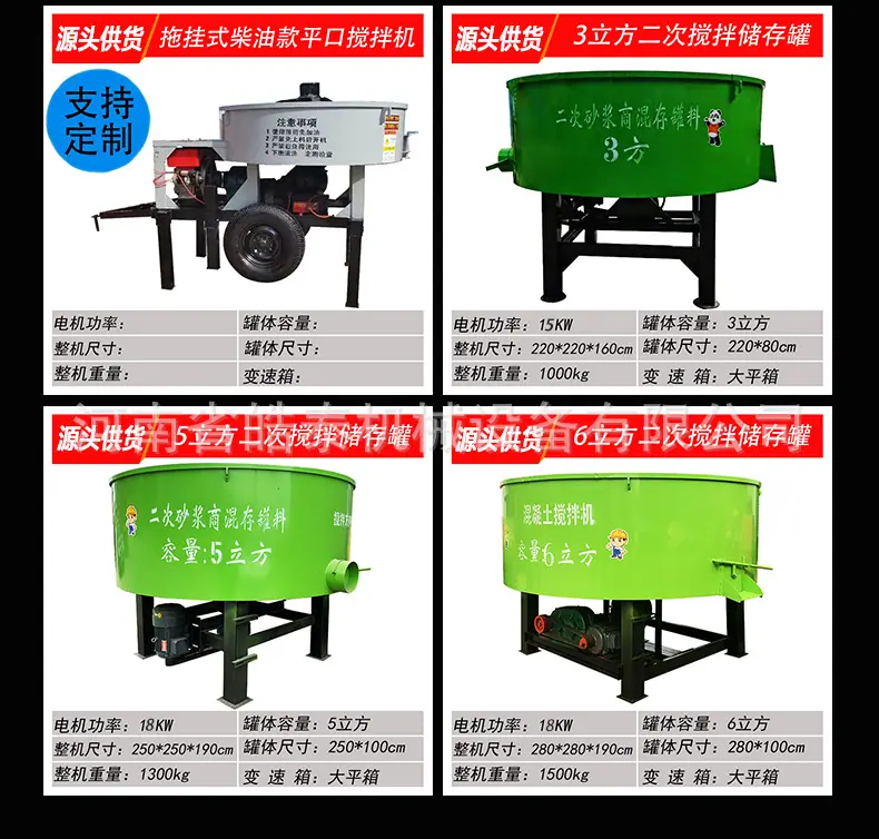详情页_16.jpg
