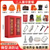 Mini Estación de Bomberos Gabinete de Bomberos Set Completo de Equipamiento Contra Incendios Caja de Extinción de Incendios Gabinete para Exteriores en Obra Gabinete de Suministros de Emergencia