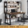 Mesa para Computador de Mesa, Escrivaninha Simples para Casa, Estante, Apartamento Pequeno Integrado para Aluguel, Escrivaninha com Painel Perfurado