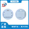 Diámetro 70 mm Caja de Batería 3 Baterías AA Blanca con Luz Indicadora con Interruptor Tapa de Batería a Presión Agujero de Refrigeración