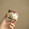 Taza de Té de Gato Pintada a Mano con Oro Puro, Taza de Maestro, Taza con Boca de Flor, Taza de Té Exquisita, Juego de Té de Cerámica, Juego de Té Kung Fu