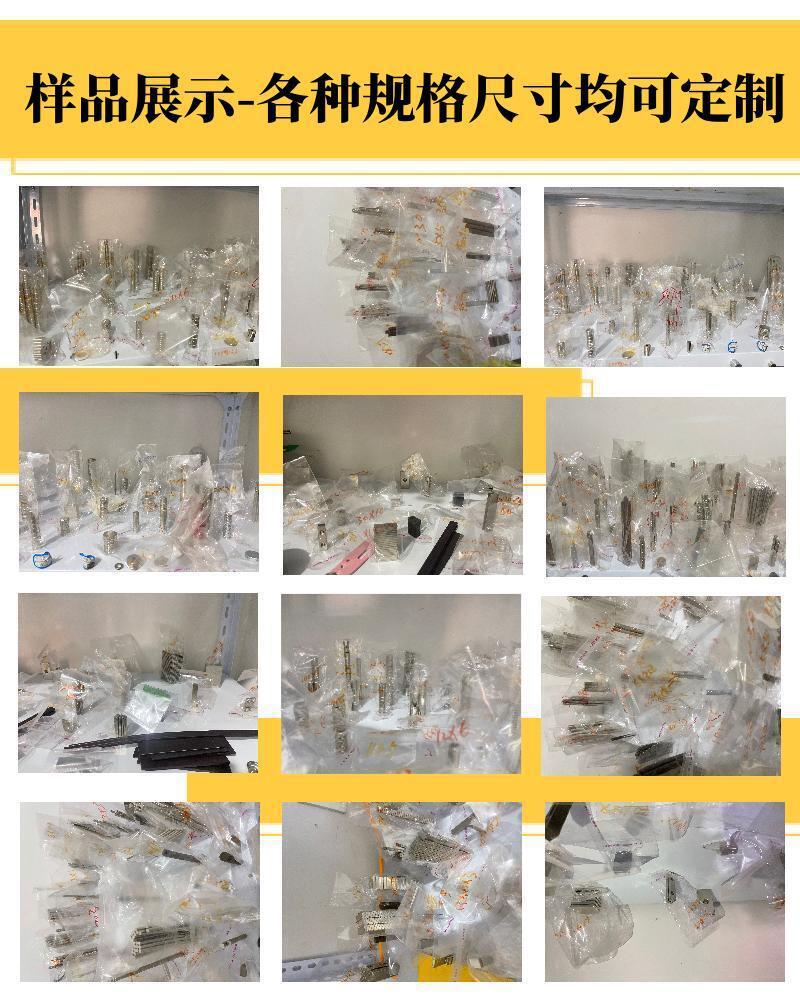 未命名2333_副本222.jpg