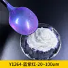 Fabricante de Tinta en Polvo de Mica Perlada Dorada para Uñas Artísticas para Aplicación en Plástico, Polvo Perlado Iridiscente Neón Camaleón al por Mayor