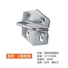Ganchos de Metal para Tablero Perforado con Agujero Cuadrado Tablero de Pared para Colgar Herramientas Estante de Herramientas Hardware Accesorios Estante de Almacenamiento Organizador