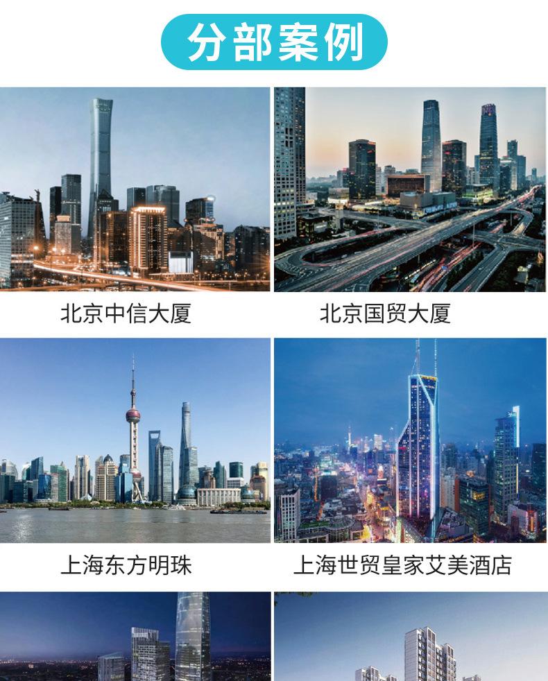 壁挂新风机4_01_01_11