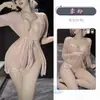 Lencería Sexy con Falda de Borlas, Encaje Transparente, Lazo Dulce, Bata de Noche, Conjunto para Mujer Tallas Grandes