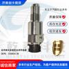 Accesorios para Camiones sensor de kilometraje transfronterizo apto para xintianlong Renault C03054-30 sensor de velocidad