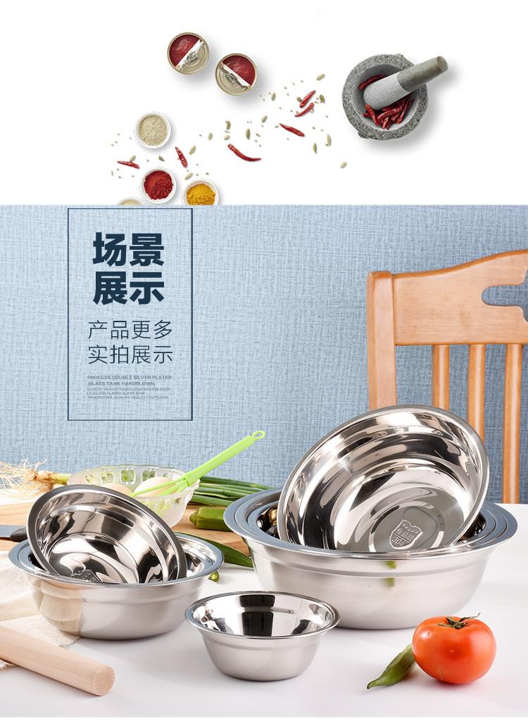 不锈钢汤盆详情-副本_12.jpg