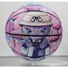 Año del Dragón Baloncesto Año del Zodíaco Privado Personalizado Estudiante Uv No. 7 Pu No. 5 Balones de Baloncesto para Niños Regalo Venta al por Mayor