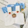 S Belle Star Dailou Ropa Accesorios 30cm Oso Articulado Ropa de Bebé Muñeco de Peluche Hecho a Mano Regalos para Niñas