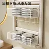 Estante de cesta pequeña para baño, cesta colgante sobre el radiador, cesta de almacenamiento para artículos de tocador, cesta de almacenamiento para baño sin taladro