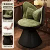 Banqueta de maquiagem de luxo leve, banqueta de maquiagem simples, cadeira borboleta de quarto principal de alta qualidade com encosto, cadeira giratória para meninas