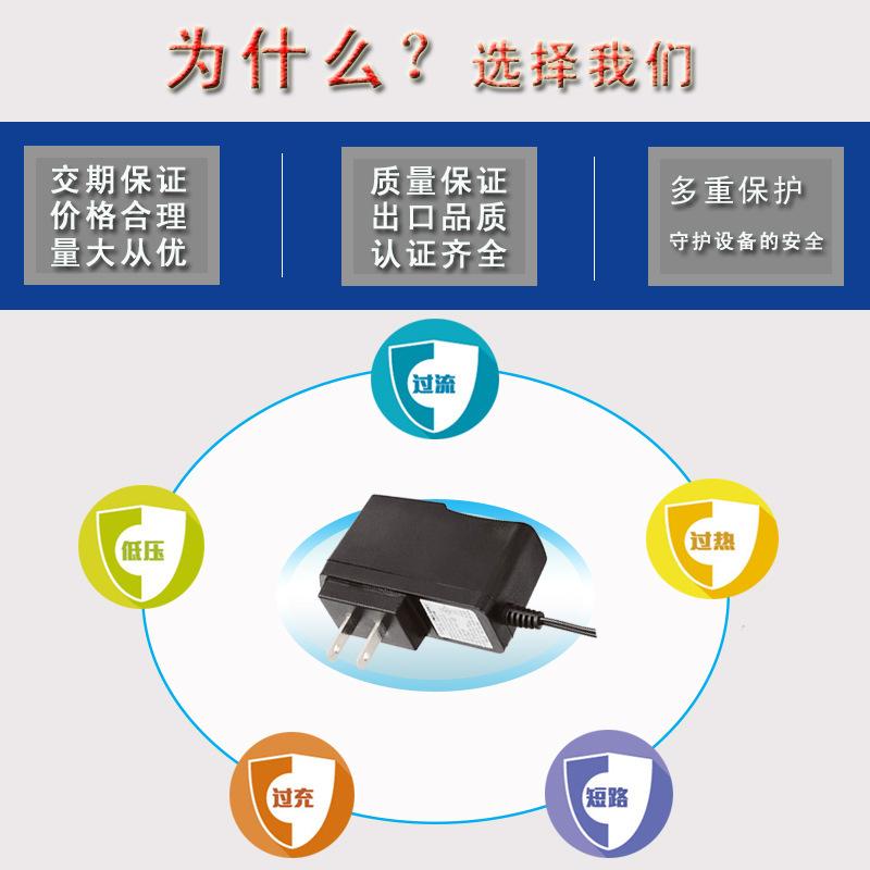 保护.jpg