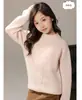 Nuevo suéter de punto grueso 100% lana pura para otoño e invierno para niños y niñas, niños medianos y grandes, cuello semi-alto, jersey, manga larga, prenda base de moda