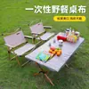Mesa de Picnic al Aire Libre Mesa de Camping Rectangular Mantel de Plástico Desechable Impermeable a Prueba de Aceite Engrosado Cordón Elástico