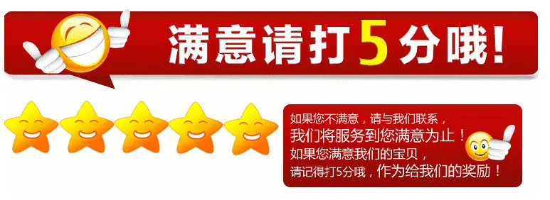 QQ图片20150829154221