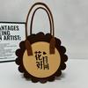 Bolsas de Fieltro Personalizadas para el Festival de Mediados de Otoño con Impresión de Logo, Bolsas de Tote de Fieltro Promocionales para Bancos y Compañías de Seguros, Hechas por Encargo con tu Propio Diseño