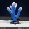 Galhos de Coral Árvore de Ferro do Mar Peixes Vermelhos Pretos Decoração de Aquário Paisagismo Ornamentos Subaquáticos