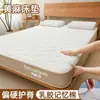 Colchão de juta com espuma de memória e látex para dormir aquecido com suporte firme para a coluna