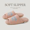 Pantuflas Silenciosas para Mujer, Hogar Interior, Pantuflas Suaves de Suela Amigable con el Piso para Parejas, Sandalias de Cuatro Estaciones para Hombre