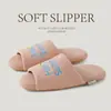 Lindas zapatillas de verano estilo japonés para mujer, para interior, de suela suave, de suela gruesa, silenciosas, adecuadas para pisos de madera, sin ruido, para uso en casa en primavera y otoño