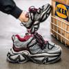 Outono e Inverno Nova Moda Tênis Casual para Uso Externo Masculino Solado Grosso Aumentador de Altura Sapatos para Pai Idoso Sapatos da Moda Tendência para Homens