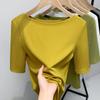 Camiseta para Mujer 2025 Nuevo Estilo Color Sólido Canalé Manga Corta con Elegante Diseño Hombros Descubiertos y Top Elástico Ceñido a la Cintura