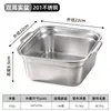 Caja de Acero Inoxidable para Conservar Frescura Contenedor de Almacenamiento para Refrigerador Caja de Almacenamiento Cesta con Drenaje a Prueba de Fugas Recipiente Cuadrado Caja de Almuerzo para el Hogar Caja de Comida para Porcionar al Aire Libre
