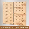 Painel de Furos de Madeira Maciça Prateleira de Parede Estante de Parede de Madeira Divisória Prateleira de Armazenamento Painel de Suspensão Prateleira de Parede