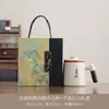 Caneca de Escritório Forno Ru Separação Água/Chá Grande Capacidade Caneca de Chá com Tampa Filtro Cerâmica Caixa de Presente Conjunto de Chá Caneca de Chá para Preparo no Escritório