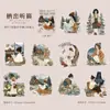 Paquete de Pegatinas para Mascotas Yiniao - Serie Cálida y Pacífica - Pegatinas de Material para Decoración de Diario de Paisajes Diarios - 20 Hojas con 6 Diseños