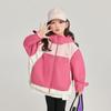 Chaqueta de Primavera Haru para Niñas, Estilo Nuevo, Chaqueta con Capucha para Exteriores con Diseño de Bloques de Color para Hombres y Mujeres