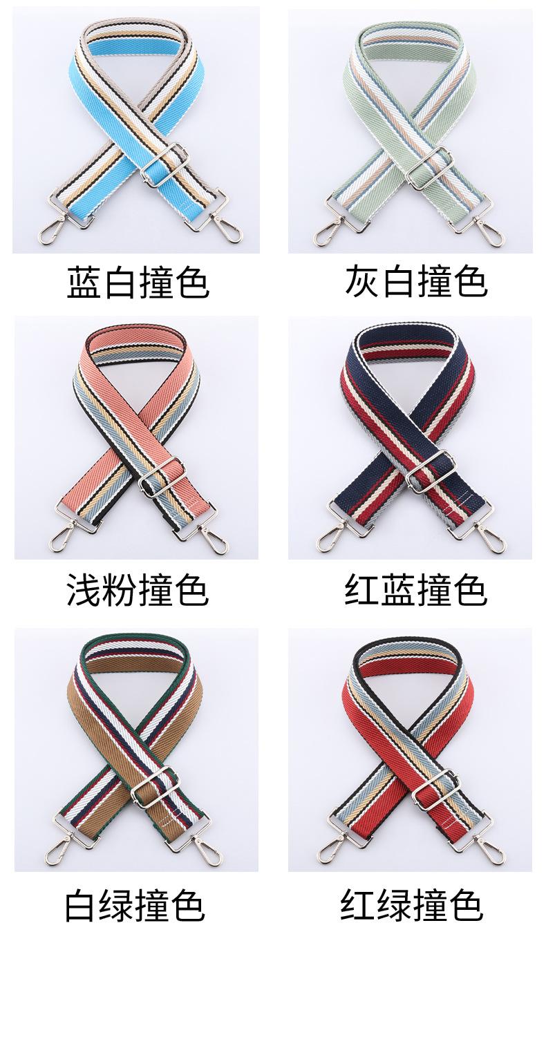 撞色款_07.jpg