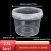 Balde Plástico Portátil de 2,5L Balde Embalagem para Bolinhas de Lavar Transparente com Tampa Balde Embalagem Selada para Frutas Pesca Assado