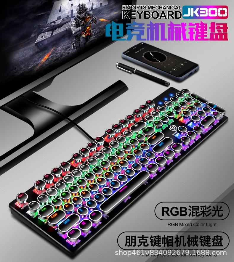 JK300分图4.jpg