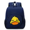 Mochilas Escolares para Jardim de Infância com Logo Impresso, Mochilas Escolares para Ensino Fundamental Anos 3-6, Instituições Escolares de Treinamento e Armazenamento, Mochilas Infantis