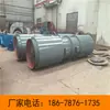 Ventilador axial local de flujo mixto a prueba de explosiones tipo empuje para minería, tipo FBD, ventilador local a prueba de explosiones en stock