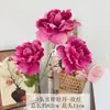 Ramo de peonías artificiales con peonías de hibisco de tres cabezas para decoración de sala de estar, arreglos florales de interior y exterior, jarrón de decoración para el hogar de alta gama