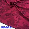 Tela con Patrón de Dragón Brocado Satén de Seda Imitación Antigua Súper Suave Ropa de Práctica para Disfraces Antiguos Ropa de Traje Tang Tela de Brocado - Patrón de Dragón
