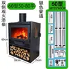 Chimenea de Leña Real para Uso Doméstico, Específicamente para Casas de Campo Auto-Construidas, Calefacción de Estilo Europeo