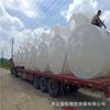 Província de Shandong Cidade de Zaozhuang Recipiente Plástico Composto de 10 Cubos Recipiente de Mistura de PE de 10 Toneladas